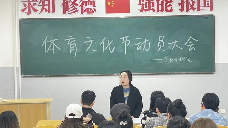 经营范围写不对，传媒公司注册后寸步难行
