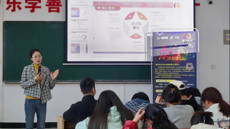 直播代运营榜单背后的真实考卷