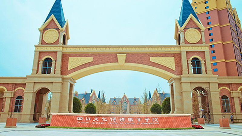 注册传媒公司资金多少合适