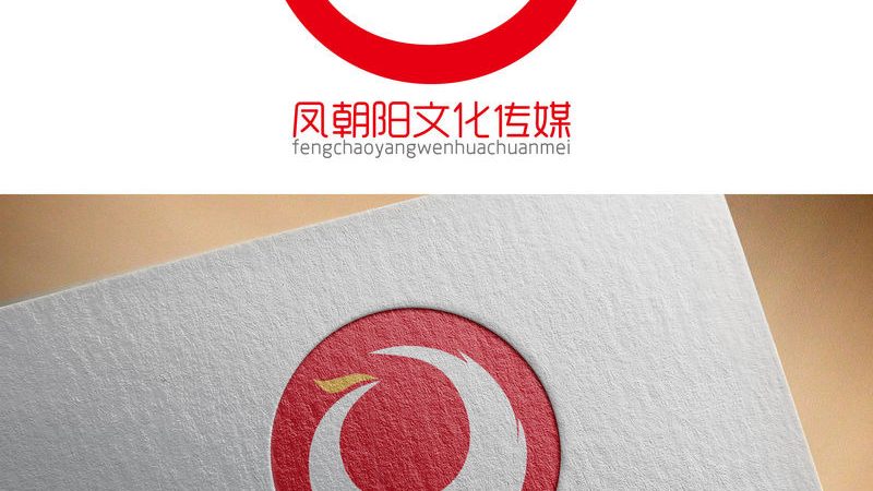 小型传媒公司注册步骤全解析**