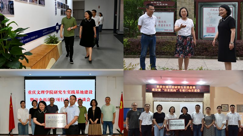 公关传播案例范文分析步骤解析