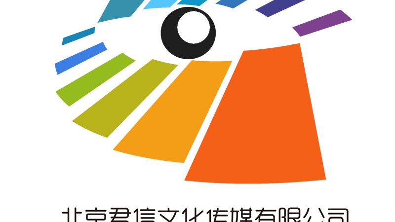 公关传播策划方案模板：揭秘免费背后的真相