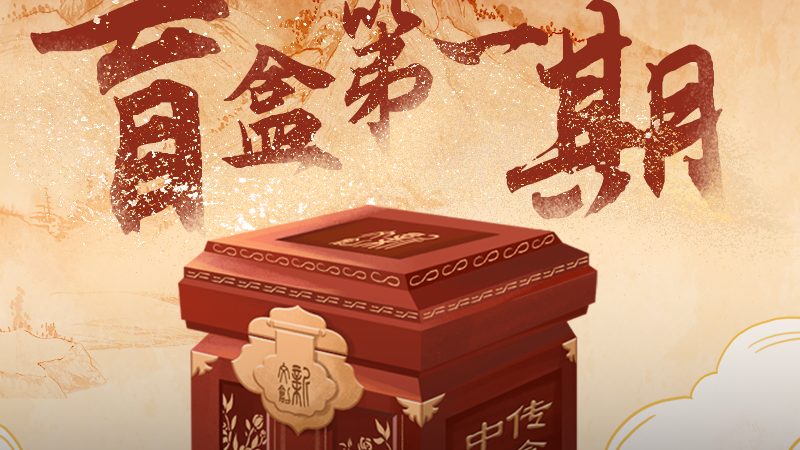 食品广告片制作合同模板：关键要素与注意事项