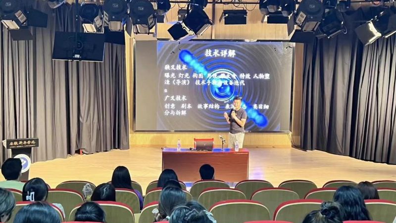 品牌公关传播渠道：多元策略下的精准触达