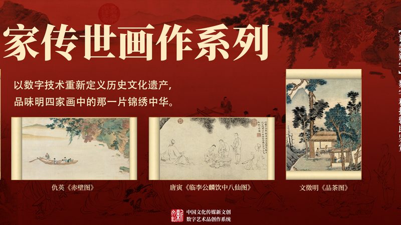 短视频拍摄加盟代理：揭秘行业趋势与加盟要点