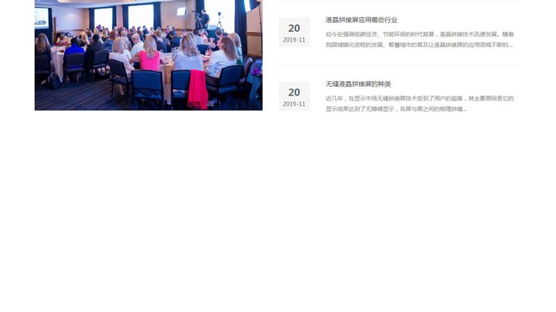 TVC广告片拍摄代理公司排名：揭秘行业选择之道