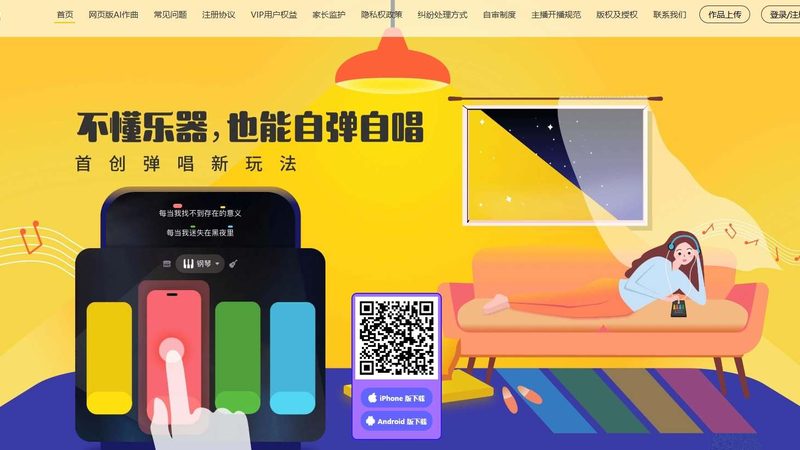宣传片制作：打造上海城市形象的关键步骤**
