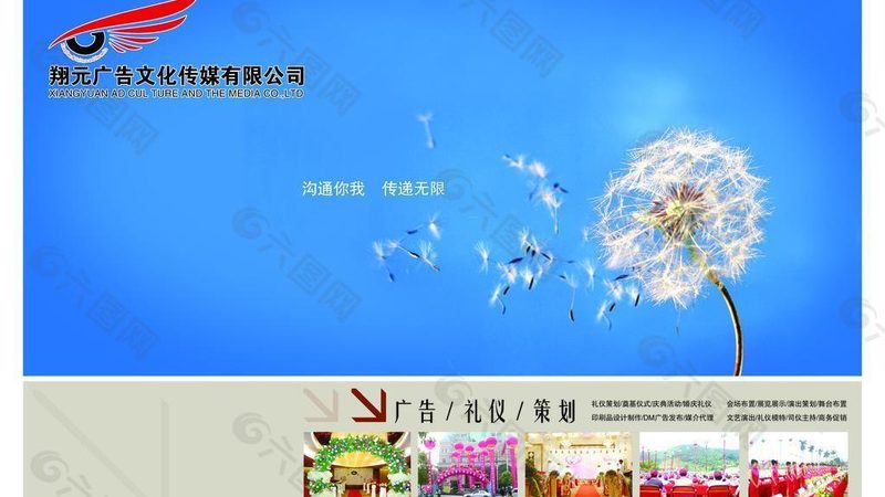 纪录片拍摄：不仅仅是画面与声音的记录
